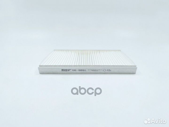 Фильтр салона fiat Bravo Stilo 05- gb-9891 BIG