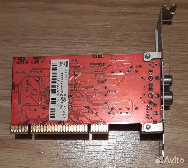 TV тюнер Pinnacle pctv Tuner Kit for Vista 110i