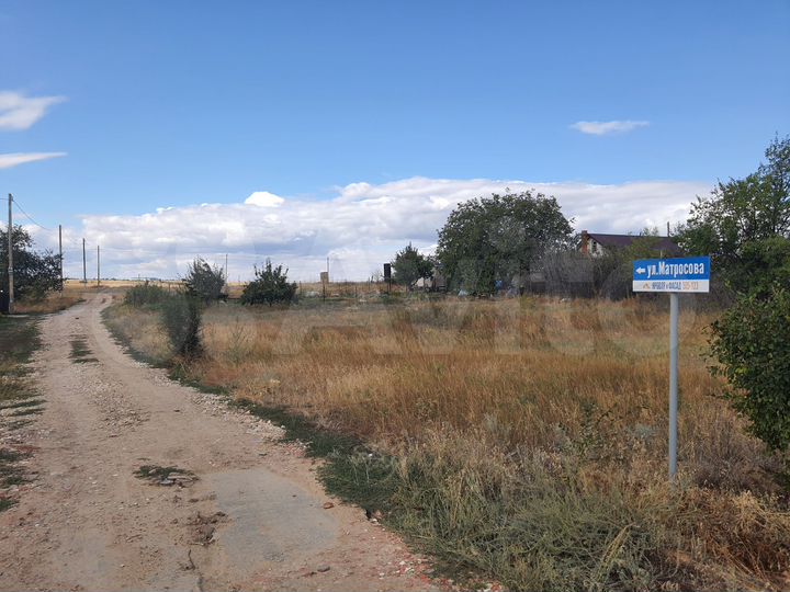 Участок 6 сот. (ИЖС)