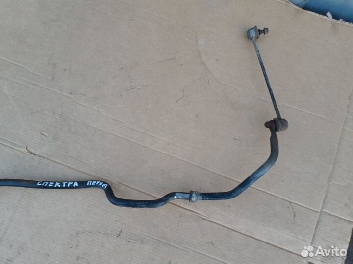 Стабилизатор передний Киа Спектра v1.6