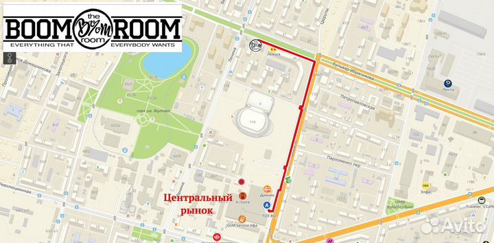 Xiaomi MiJia Miaomiaoce E-Ink