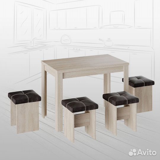 Обеденная группа