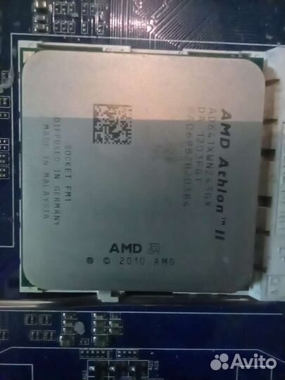 Процессор AMD Athlon II X4 641