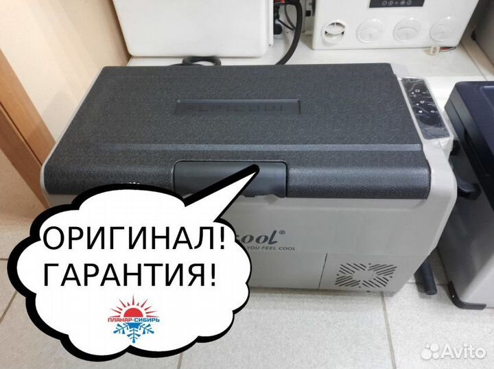 Компрессорный автохолодильник alpicool eт36 (36 л)