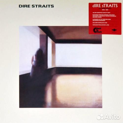 Виниловая пластинка Dire Straits, Dire Straits (Wi