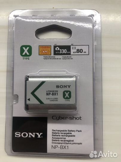 Аккумулятор sony np-bx1