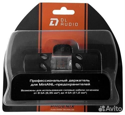 Держатель DL Audio Phoenix Fuse Holder Mini ANL 02
