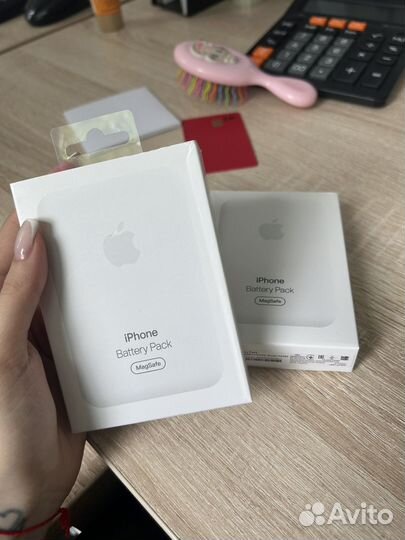 Magsafe battery pack