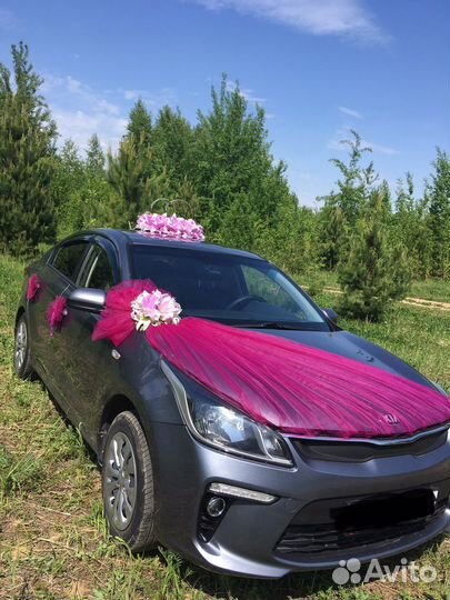 Украшение на машину