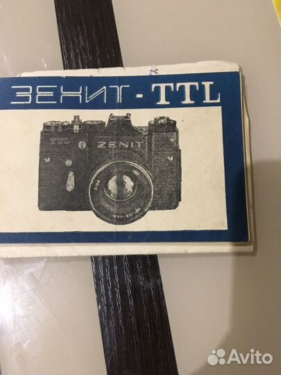 Зенит выпущен в честь олимпийских игр 1980
