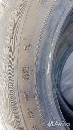 Viatti Strada Asimmetrico 205/60 R16