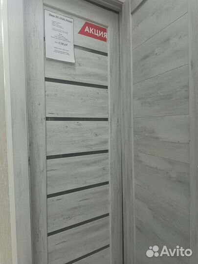 Дверь межкомнатная