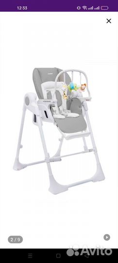Стул для кормления
