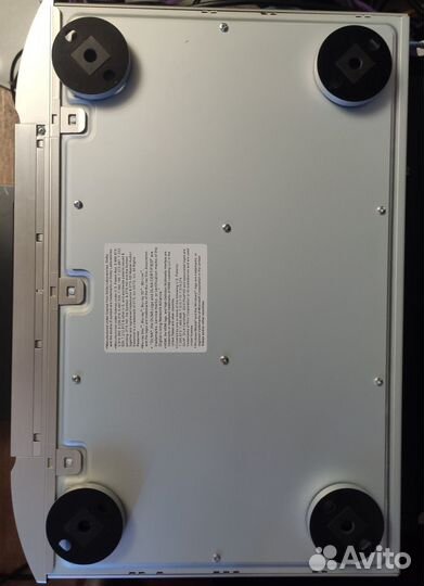 Universal Player Marantz UD7007