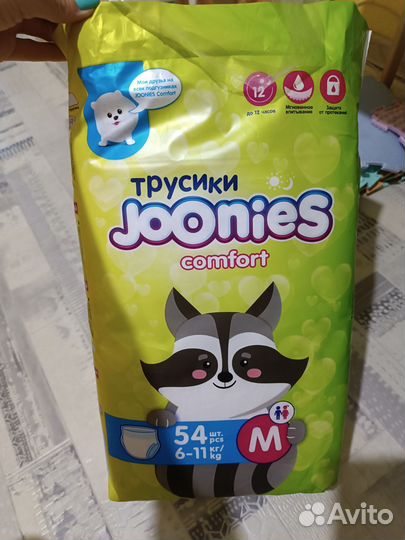 Joonies Comfort M