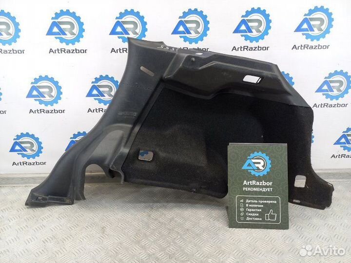 Обшивка багажника правая Mitsubishi Asx 1.6 4A92