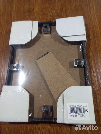 Фоторамка 15х20, Испания