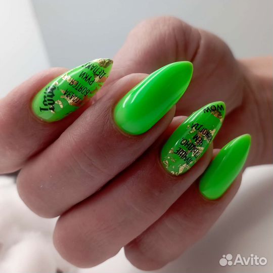 Маникюр, наращивание ногтей, Педикюр