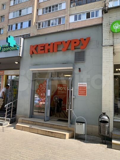 Свободного назначения, 400 м²