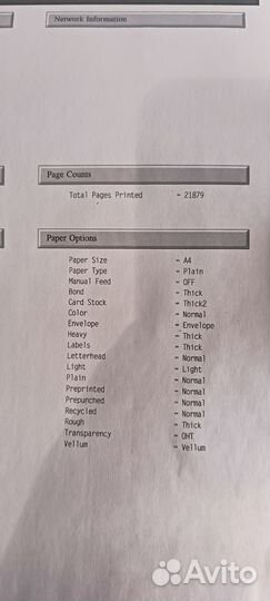 Принтер Hp laserjet 1022
