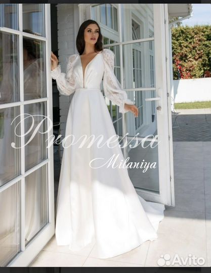 Свадебное платье