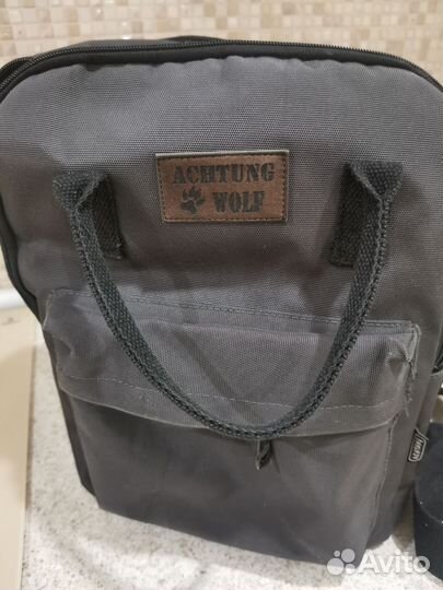 Школьный рюкзак