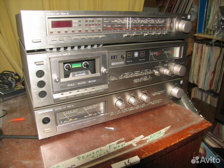 Усилитель - стрелочник Universum SL 7500 (v 2315)