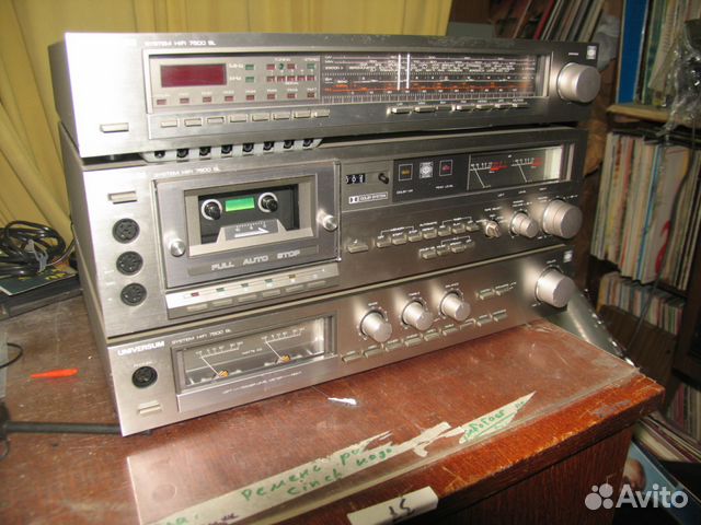 Усилитель - стрелочник Universum SL 7500 (v 2315)