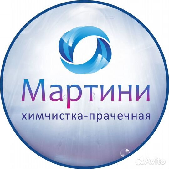 Помощник в смену