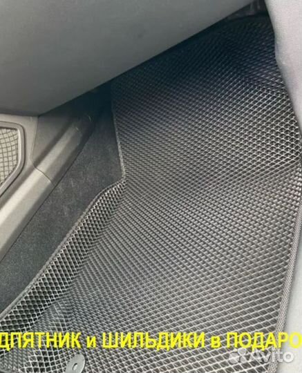 Ева/эва коврики &03000