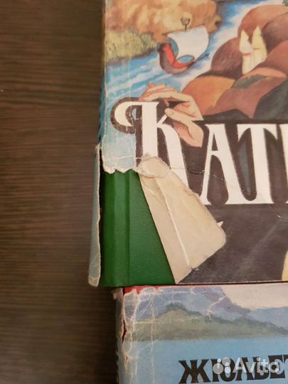 Семь книг Бецони Марианна и Катрин