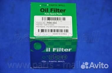Фильтр масляный Kia/PM/ PBB004 Parts-Mall