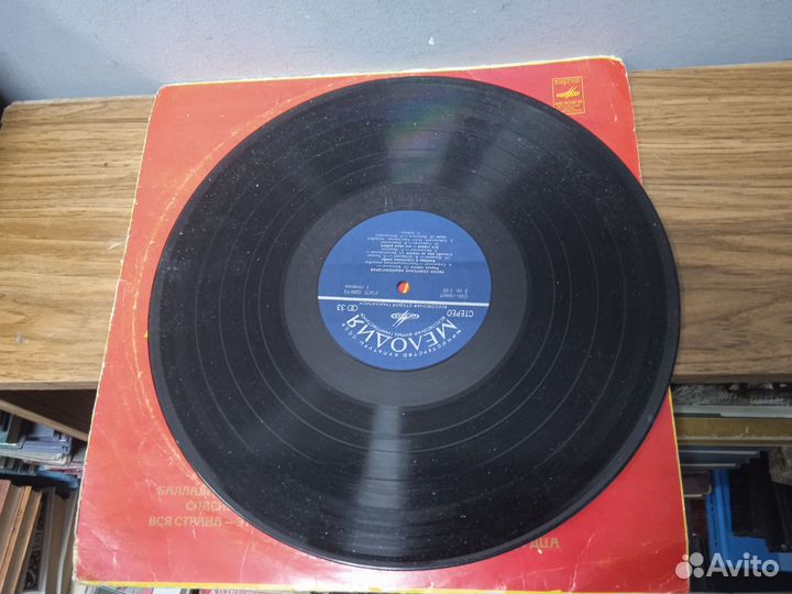 Грампластинка Песни советских композиторов. СССР