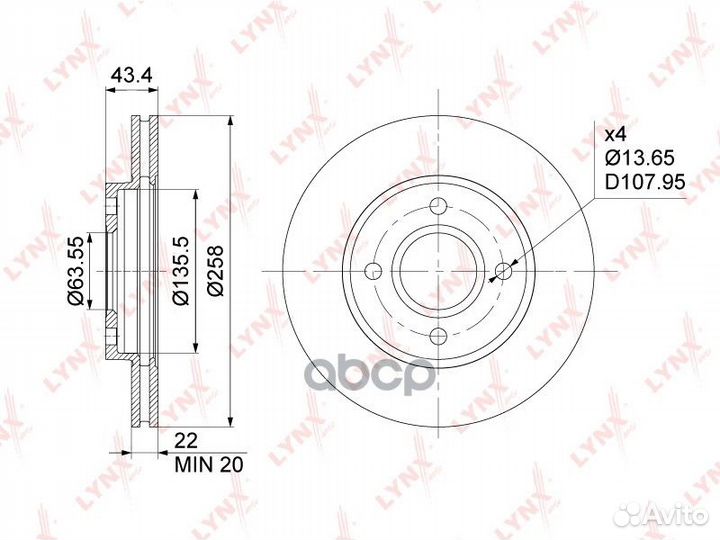 Диск тормозной ford focus 9805/fusion 1.4/1.6