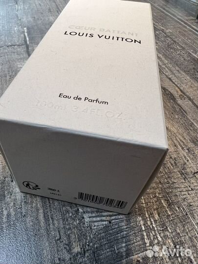 Louis vuitton coeur battant