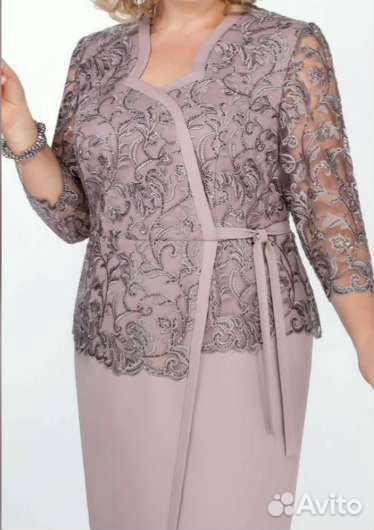 Платье вечернее