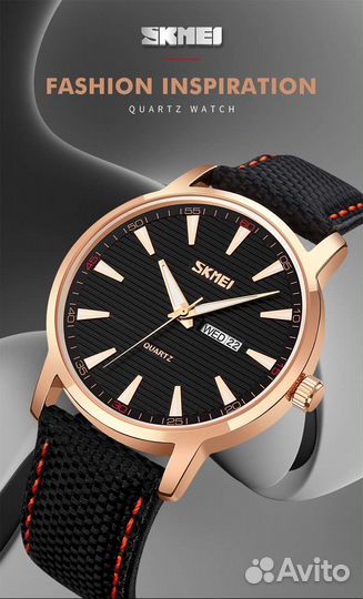 Часы Skmei Classic оригинал