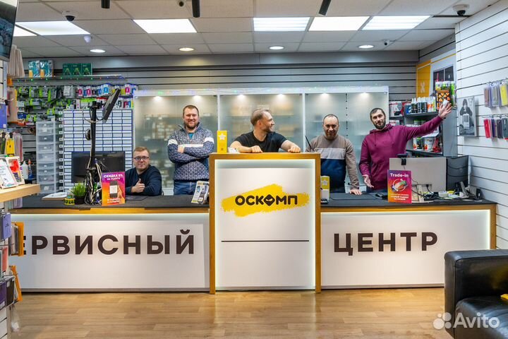 iPhone 14 Pro Max, 256 ГБ