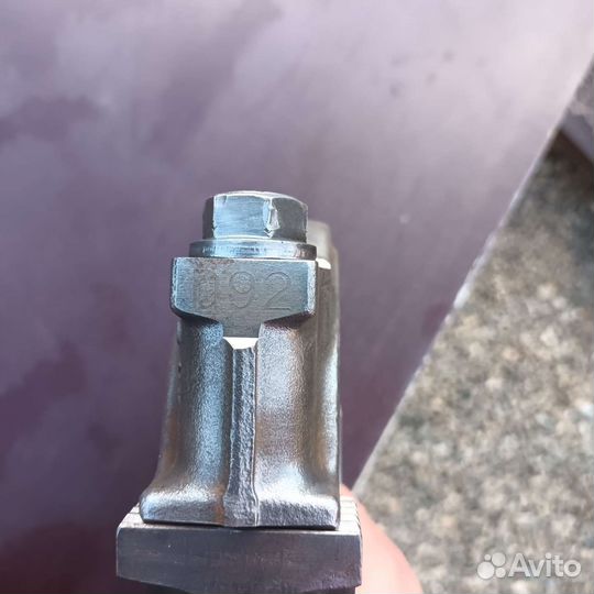 Шатун Аксор 457