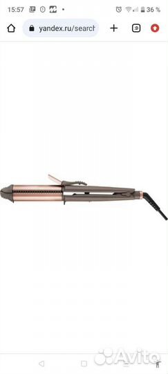 Щипцы для волос