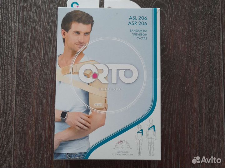 Бандаж на плечо размер,М