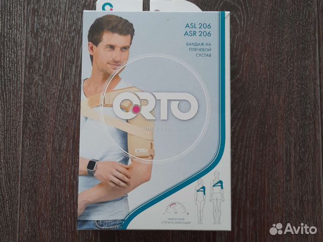 Бандаж на плечо размер,М