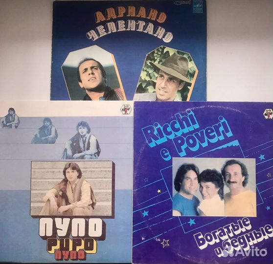 Винил итальянцы за всё