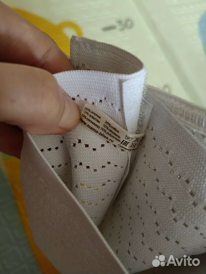 Бандаж для беременных и после родов