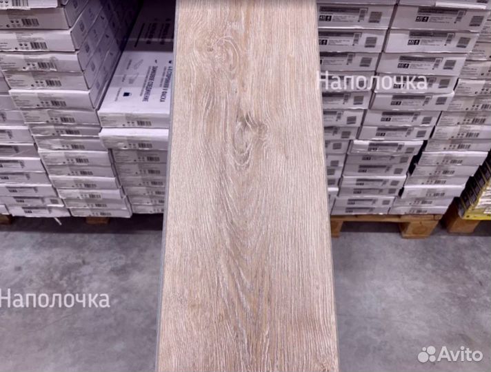 Кварцвиниловая плитка мелкий опт от 20м2