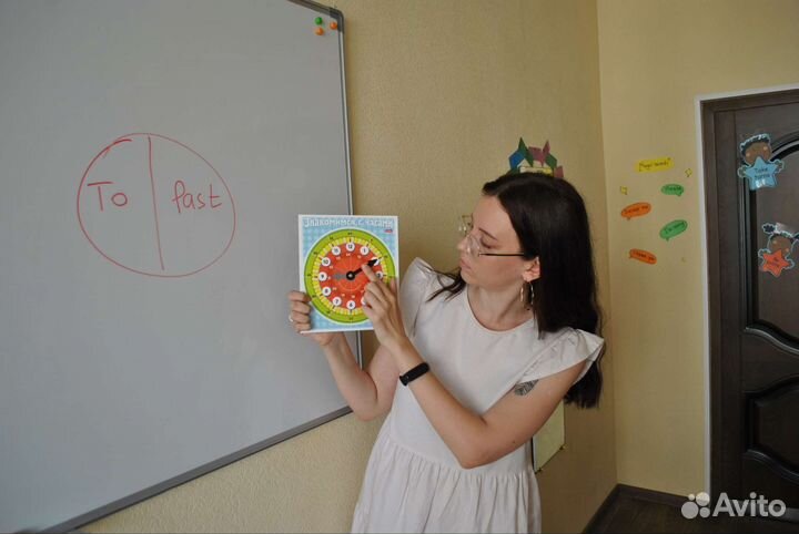 Репетитор по английскому