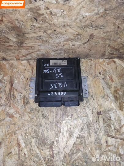 Блок управления двигателем Nissan MEC35-930
