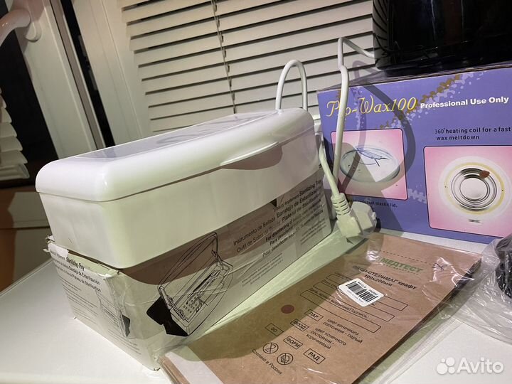 Полный набор бровиста