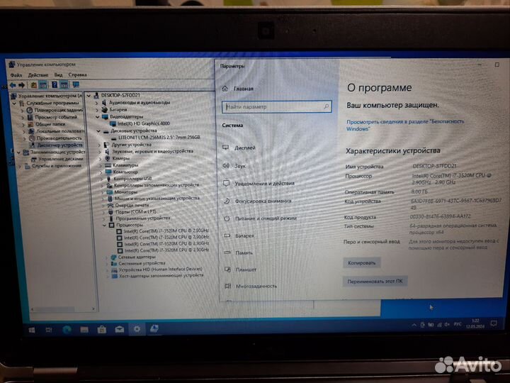 Надежный ноутбук Dell