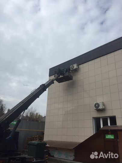 Обслуживание кондиционеров